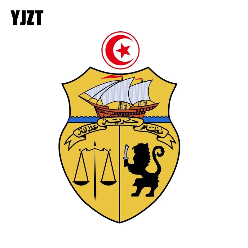 YJZT 8,7 см * 14 см автомобильные аксессуары Тунис герб оружия щит мотоцикл велосипед автомобиль наклейка 6-2134
YJZT 8,7 см * 14 см автомобильные аксессуары Тунис герб оружия щит мотоцикл велосипед автомобиль наклейка 6-2134