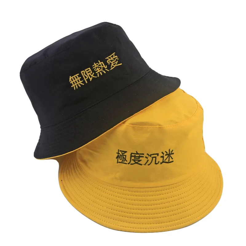 Men Women Summer Lovers Flat Bucket Cap Unisex Chinese Words Embroidery Hat Hip Hop Fishing Fisherman Couple Hip Hop Hat Q1
Men Women Summer Lovers Flat Bucket Cap Unisex Chinese Words Embroidery Hat Hip Hop Fishing Fisherman Couple Hip Hop Hat Q1
