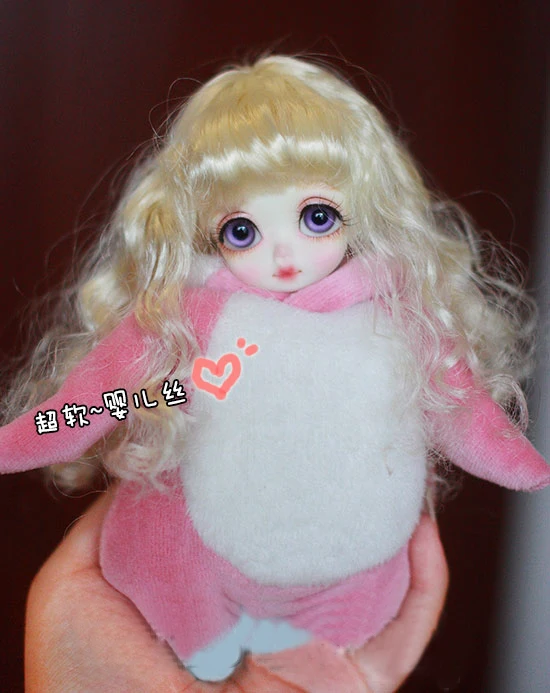 BJD doll hair wigs milk golden Imitation mohair long wigs for 1/8 BJD doll natural wave long wigs
BJD doll hair wigs milk golden Imitation mohair long wigs for 1/8 BJD doll natural wave long wigs