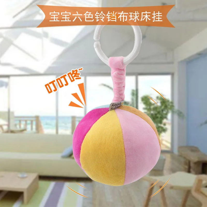 Baby hand catch ball cloth medium six color bell ball newborn baby bed hanging bell comfort toy
Baby hand catch ball cloth medium six color bell ball newborn baby bed hanging bell comfort toy