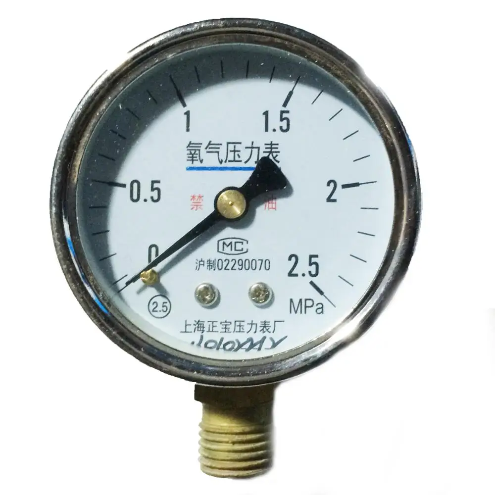 Shanghai positive pressure gauge YO-100 0-2.5MPA oxygen pressure gauge oxygen pressure gauge