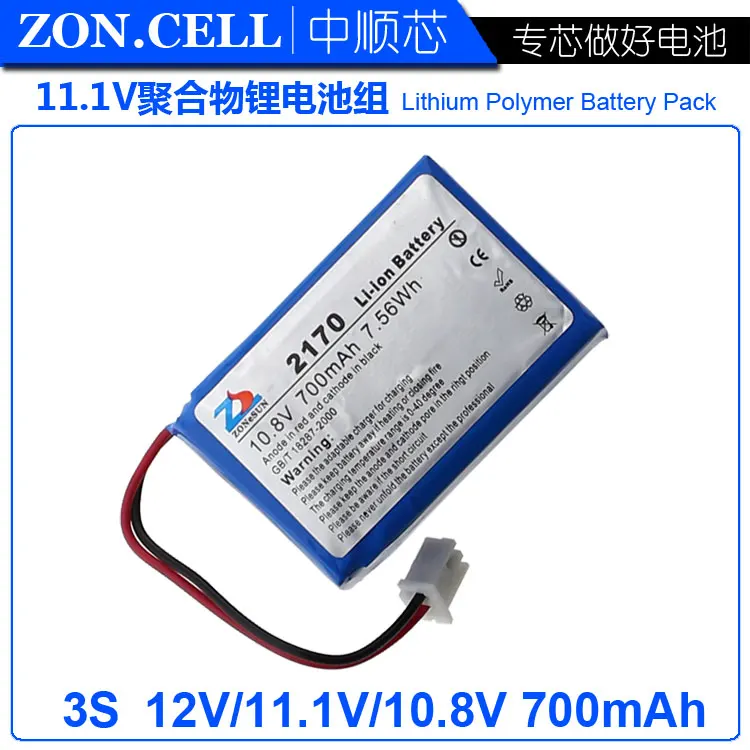 CIS core 700mAh 10.8V polymer lithium battery pack 700 Ma 11.1V lithium battery 403450x3S
CIS core 700mAh 10.8V polymer lithium battery pack 700 Ma 11.1V lithium battery 403450x3S