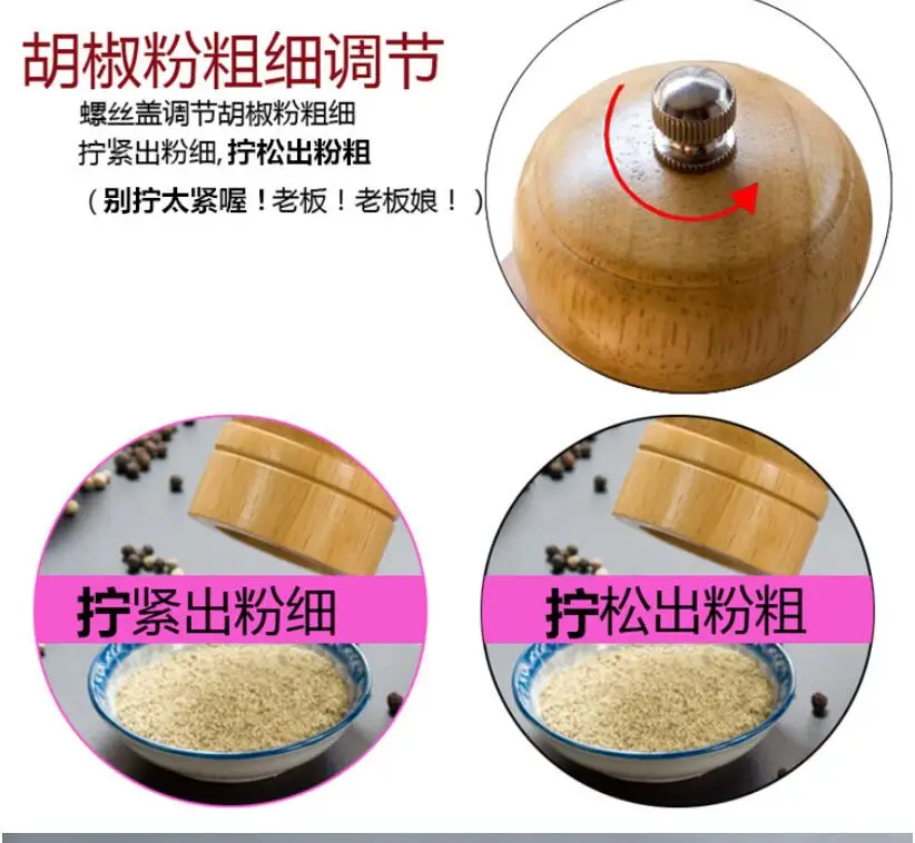High quality Ceramic Core Salt And Pepper Grinder Household Manual Pepper Mill Wood, cooking Tools 5 -8 inch,Kitchen Accessories
High quality Ceramic Core Salt And Pepper Grinder Household Manual Pepper Mill Wood, cooking Tools 5 -8 inch,Kitchen Accessories