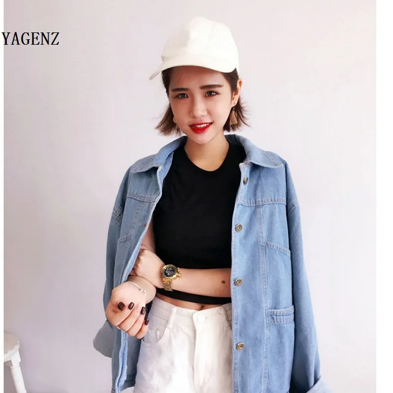 Leisure fashion Women Coat Spring Autumn Long Sleeve Coats Vintage Slim Hot Fashion Holes Cacual Denim Jacket
Leisure fashion Women Coat Spring Autumn Long Sleeve Coats Vintage Slim Hot Fashion Holes Cacual Denim Jacket