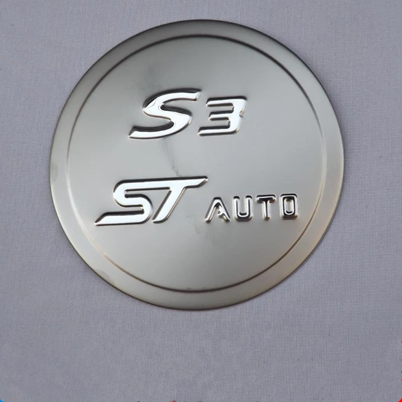 Stainless steel fuel tank cover for 2014 2015 JAC REFINE S3,car-styling trim oil cap protect decorat film auto cover stickers
Stainless steel fuel tank cover for 2014 2015 JAC REFINE S3,car-styling trim oil cap protect decorat film auto cover stickers