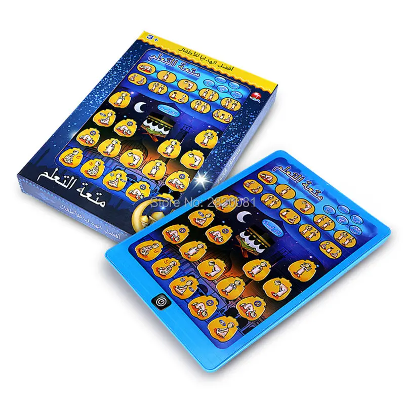 Arabic&english bilingual language learning Ypad,islamic quran morning player&learn player toy for muslim kid tablet computer
Arabic&english bilingual language learning Ypad,islamic quran morning player&learn player toy for muslim kid tablet computer