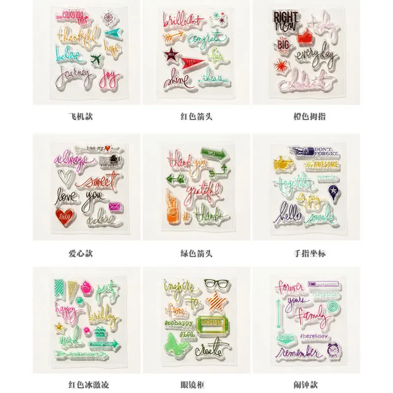 Creative students stationery silicone transparent Clear Stamps for scrapbook DIY Photo album Rubber Stamps
Creative students stationery silicone transparent Clear Stamps for scrapbook DIY Photo album Rubber Stamps
