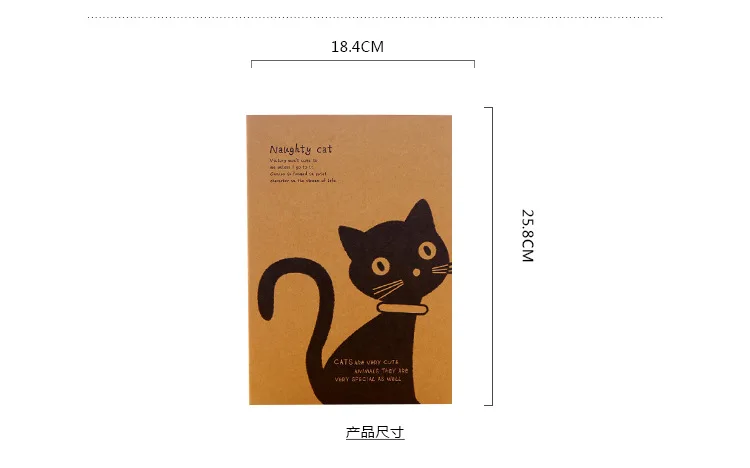 4 шт./лот милый симпатичный блокнот Nauty-Cat-Kitty из крафт-бумаги и Дневник для школы