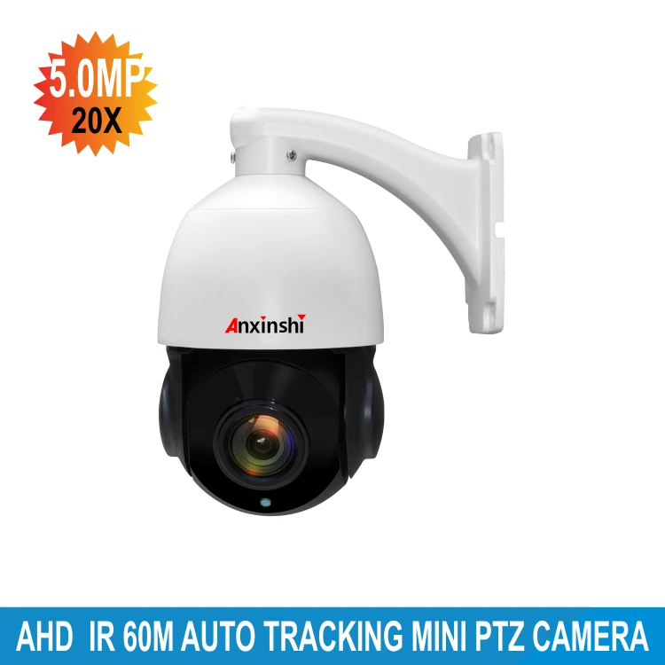 HD 5.0MP 20x светодиодный LED автоматическое слежение высокоскоростная Купольная PTZ-камера AHD 360 градусов AHD мини-камера DWDR
HD 5.0MP 20x светодиодный LED автоматическое слежение высокоскоростная Купольная PTZ-камера AHD 360 градусов AHD мини-камера DWDR