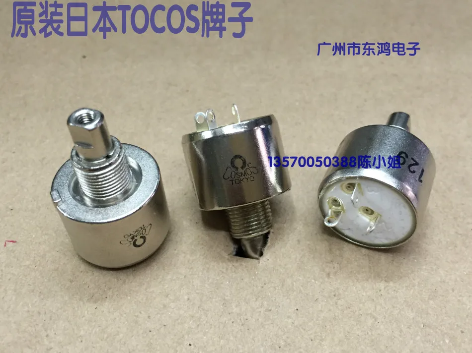 1pcs Japan's original single sealed ceramic potentiometer, GF201, 15F, B10K, resistance 10K, half shaft 15MM
1pcs Japan's original single sealed ceramic potentiometer, GF201, 15F, B10K, resistance 10K, half shaft 15MM