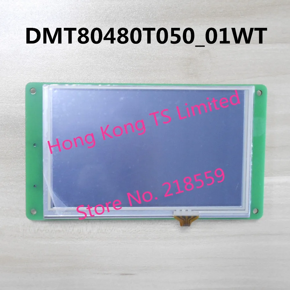 

DMT80480T050_01WT 5 inch DGUS serial industrial touch screen LCD screen configuration screen DMT80480T050_01W DMT80480T050_01WN