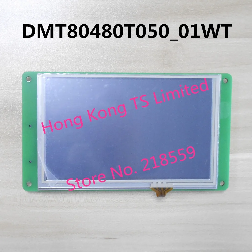 DMT80480T050_01WT 5-дюймовый серийный промышленный сенсорный ЖК-экран DGUS, экран конфигурации DMT80480T050_01W DMT80480T050_01WN
DMT80480T050_01WT 5-дюймовый серийный промышленный сенсорный ЖК-экран DGUS, экран конфигурации DMT80480T050_01W DMT80480T050_01WN