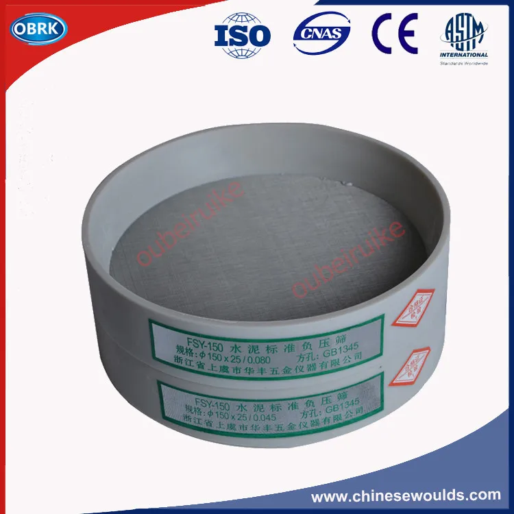 Cement Negative Pressure Lab Sieve 45 and 80 Micron Lab Cement sieve Test sieve Jet Sieve
Cement Negative Pressure Lab Sieve 45 and 80 Micron Lab Cement sieve Test sieve Jet Sieve