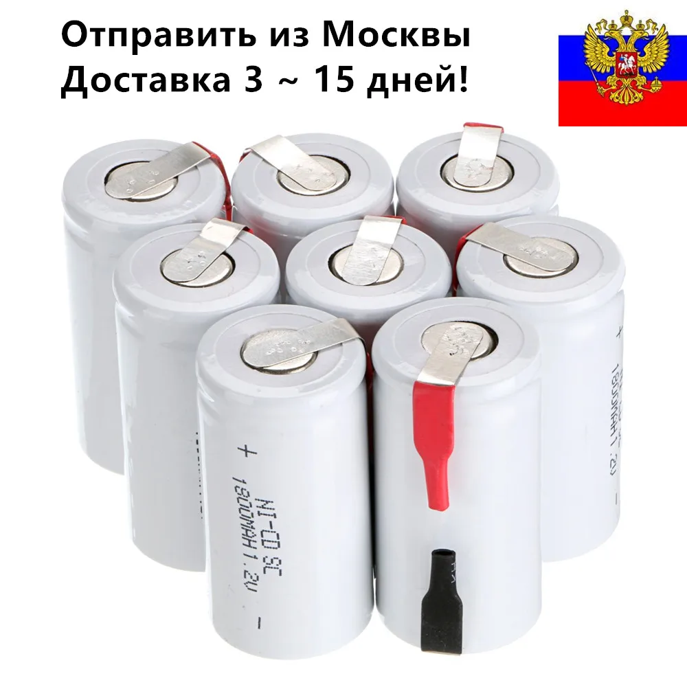 Правда Емкость! 8 шт. SC батареи subc аккумулятор nicd замены 1 2 В 1800 мАч power bank|bank monitor|bank