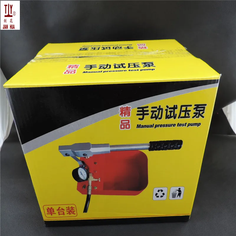 50kg /5.0Mpa Test pressure pump manual pressure machine water pipe pressure leak detector PPR pressure measurement pump tester
50kg /5.0Mpa Test pressure pump manual pressure machine water pipe pressure leak detector PPR pressure measurement pump tester