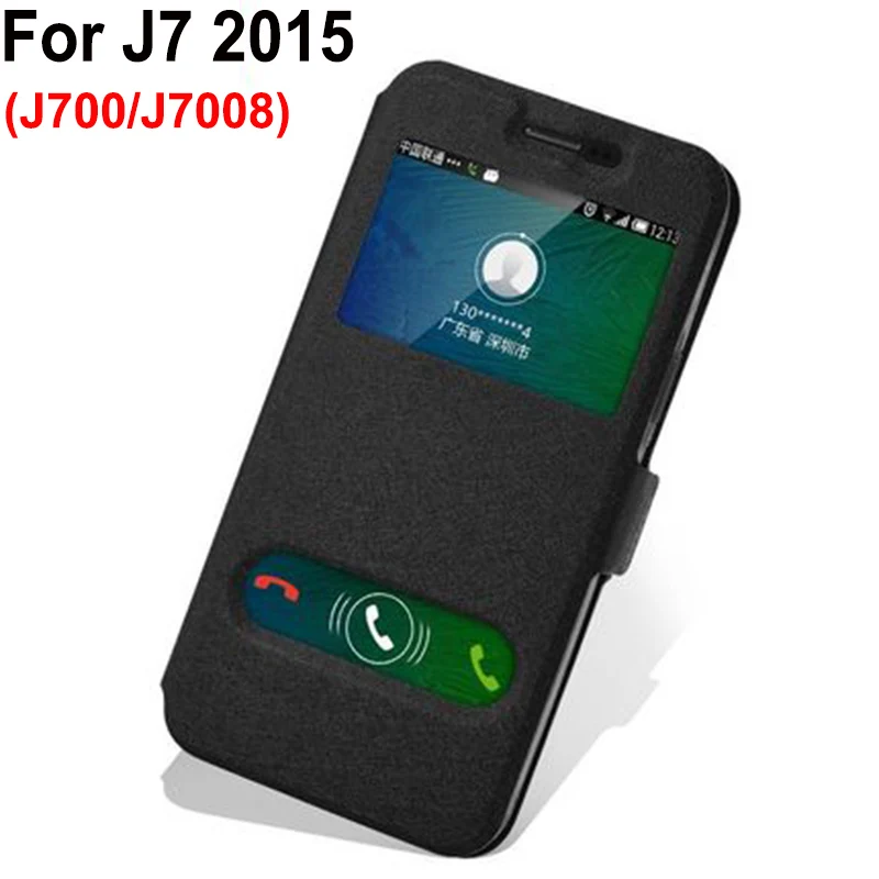 Open window cover For Samsung galaxy J7 2015 Case cover PU leather Cases For Samsung galaxy J7008 J700 case flip back cover
Open window cover For Samsung galaxy J7 2015 Case cover PU leather Cases For Samsung galaxy J7008 J700 case flip back cover