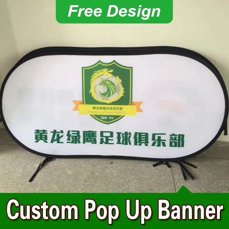 Free Design Free Shipping Vertical Top Banner Frame Pop Up Signs Outdoor Banner Frames
Free Design Free Shipping Vertical Top Banner Frame Pop Up Signs Outdoor Banner Frames