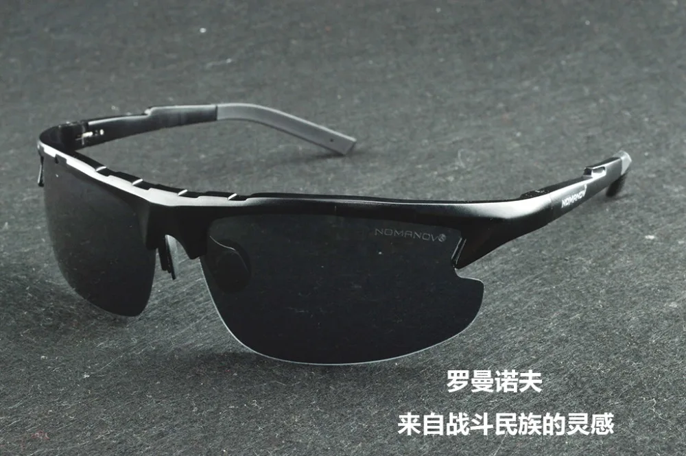 2019 Sale New Genuine Nomanov Aluminium Magnesium Men Battle Field Alien Style Super Cool Mars Polarized Sunglasses Limit Ver.
2019 Sale New Genuine Nomanov Aluminium Magnesium Men Battle Field Alien Style Super Cool Mars Polarized Sunglasses Limit Ver.