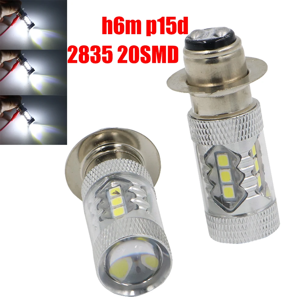 YSY 1 шт. мотоциклетная фара P15D H6M 283516SMD светодиодный супер яркие стоп сигналы для