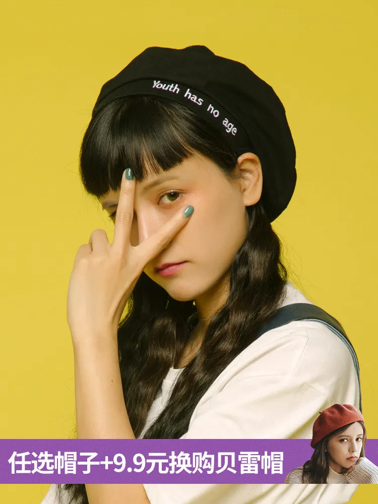Korean letter sailor hat female summer Korean version of the tide navy cap street personality beret
Korean letter sailor hat female summer Korean version of the tide navy cap street personality beret