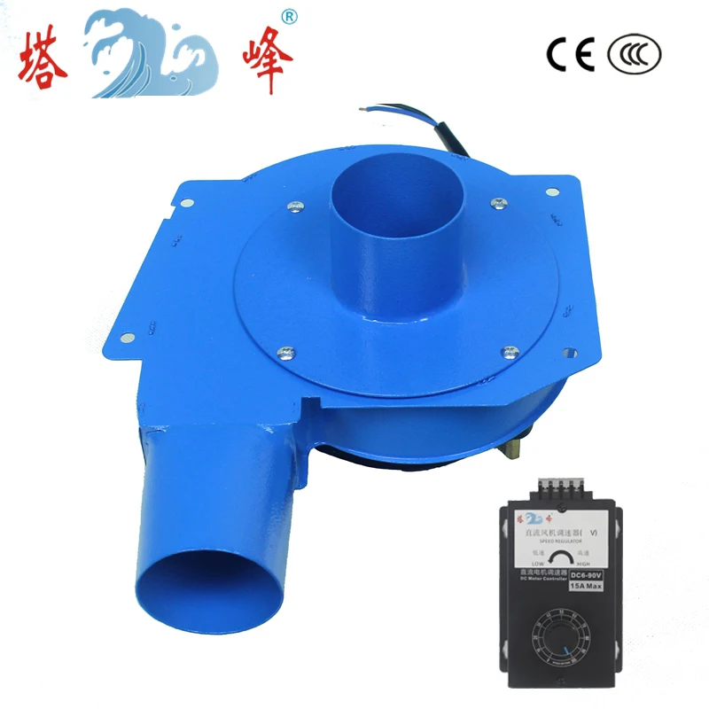 small high pressure 80w 24v centrifugal ventilation fans gas blower 60mm pipe with stepless speed regulation
small high pressure 80w 24v centrifugal ventilation fans gas blower 60mm pipe with stepless speed regulation