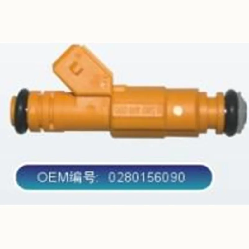 NEW high quality Fuel Injector injection nozzle 0280156090 for Chevrolet CORSA 1.6 MPFI GASOLINA
NEW high quality Fuel Injector injection nozzle 0280156090 for Chevrolet CORSA 1.6 MPFI GASOLINA