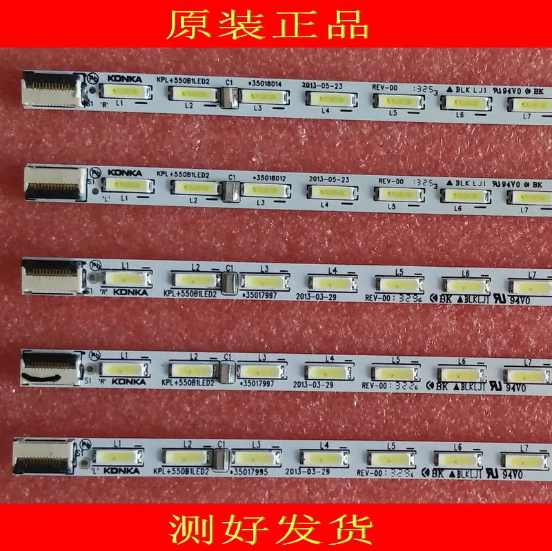 2Pieces/lot 100%NEW FOR konka LED55F5510PF Article lamp 35018014 1piece=56LED 613MM Left and right
2Pieces/lot 100%NEW FOR konka LED55F5510PF Article lamp 35018014 1piece=56LED 613MM Left and right