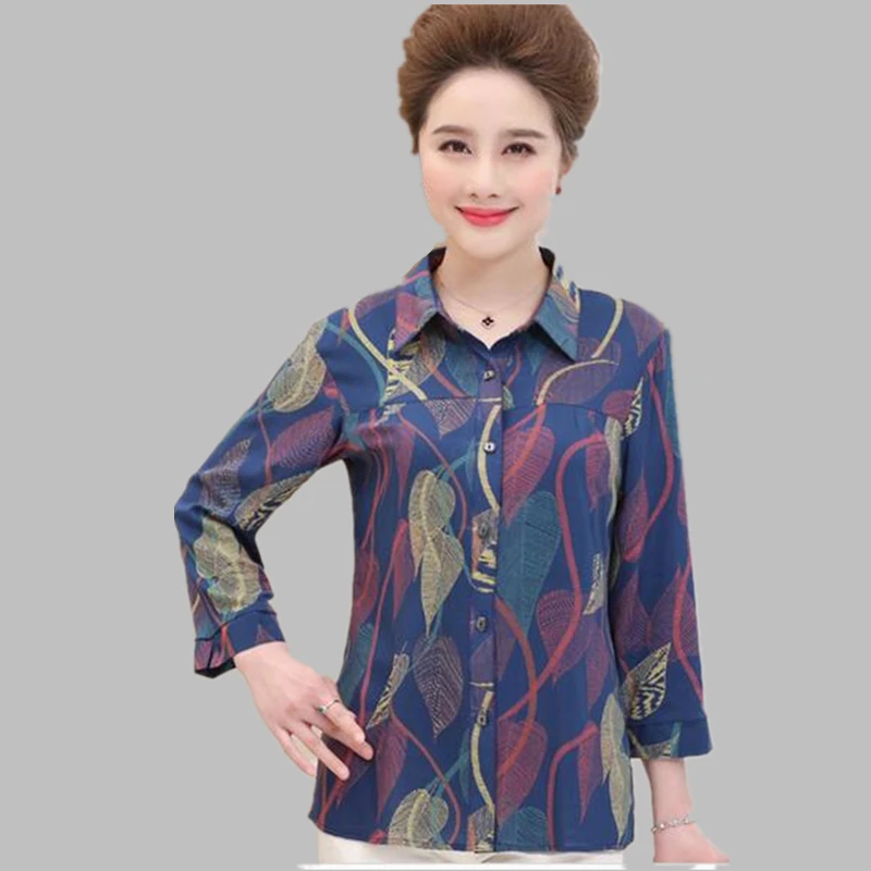 New Plus size Women leisure T-shirt Middle-aged clothing High end Spring Shirt Long Sleeved Print tops Medium Long Shirt Q193
New Plus size Women leisure T-shirt Middle-aged clothing High end Spring Shirt Long Sleeved Print tops Medium Long Shirt Q193