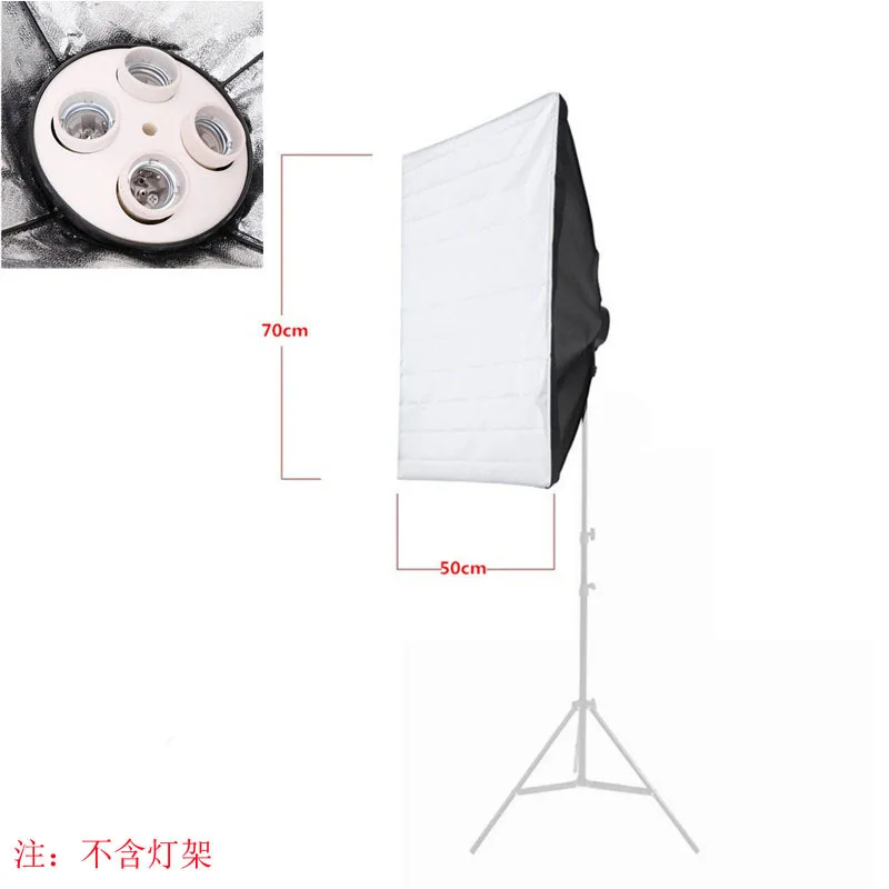 Diffuser Light 50*70cm Continuous Lighting Softbox for 4-in-1 Socket E27 Lamp Holder with 2Pcs 2M light Stand Photo Studio Kit
Diffuser Light 50*70cm Continuous Lighting Softbox for 4-in-1 Socket E27 Lamp Holder with 2Pcs 2M light Stand Photo Studio Kit
