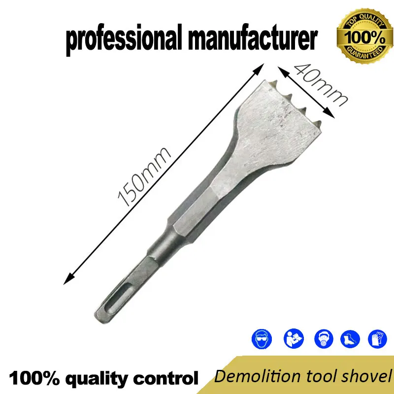 Shovel Bit 1-1/8" Hex Shank 5-3/8" Shovel Width Construction Clay Spade Scoop for Electric Demolition Jack Hammer
Shovel Bit 1-1/8" Hex Shank 5-3/8" Shovel Width Construction Clay Spade Scoop for Electric Demolition Jack Hammer