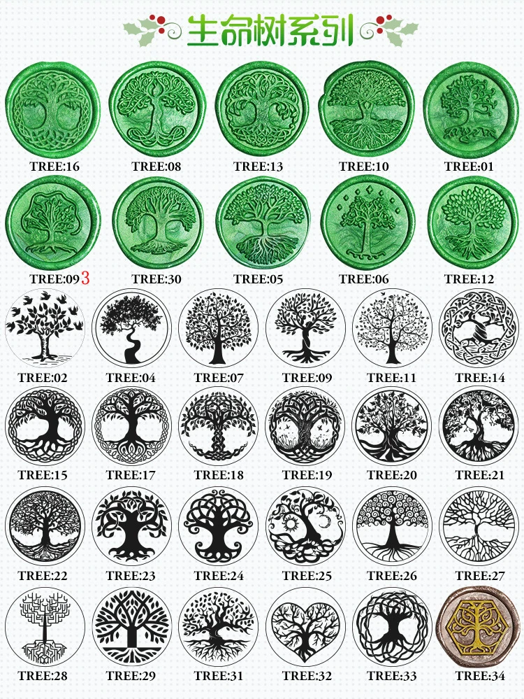Natural LIFE tree Green Plant wax seal metal head,Scrapbooking DIY Ancient Seal Retro Stamp,Vintage High Quality
Natural LIFE tree Green Plant wax seal metal head,Scrapbooking DIY Ancient Seal Retro Stamp,Vintage High Quality