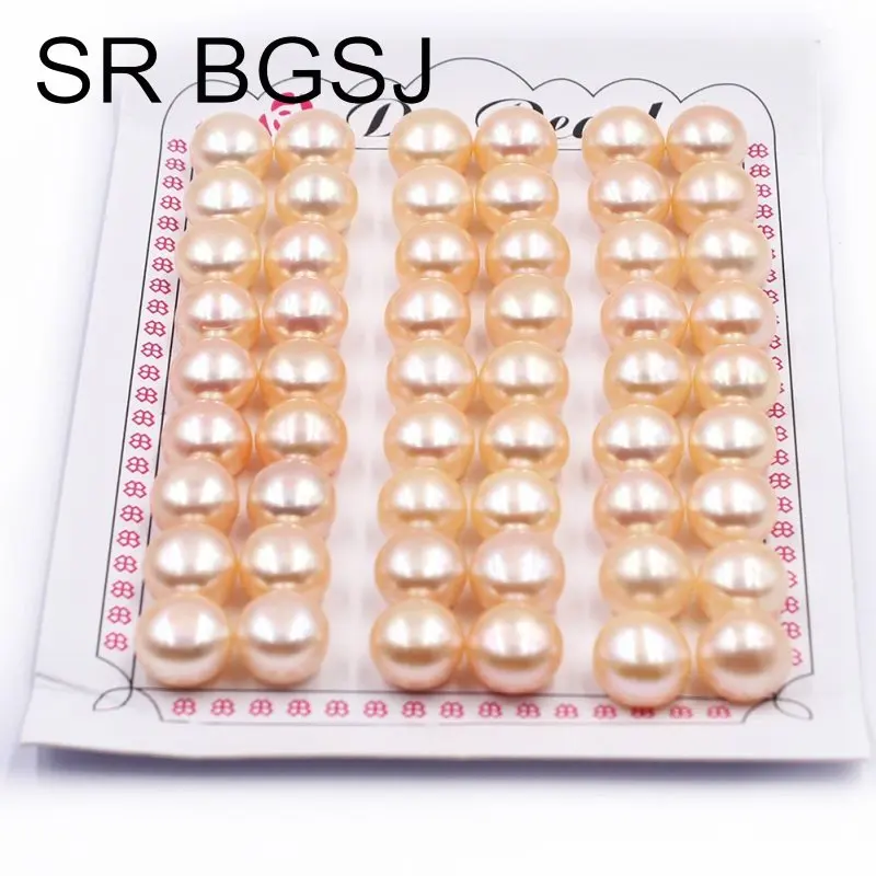 Free Ship 27 Pairs 10-11mm Half Drilled Hole Button Coin Shape Natural Freshwater Jewelry Findings Pearl Beads
Free Ship 27 Pairs 10-11mm Half Drilled Hole Button Coin Shape Natural Freshwater Jewelry Findings Pearl Beads