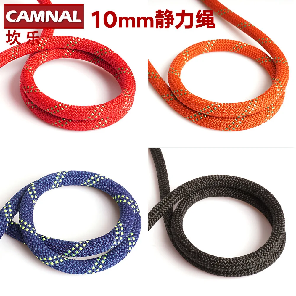 CAMNA outdoor rock-climbing high quality static rope escape rapid-drop rope high altitude operation safety lifesaving rope 10mm
CAMNA outdoor rock-climbing high quality static rope escape rapid-drop rope high altitude operation safety lifesaving rope 10mm