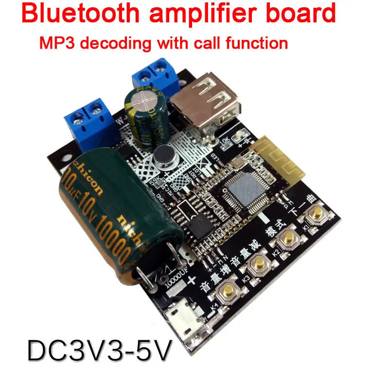 Беспроводной Bluetooth приемник усилитель мощности, плата U дисковый плеер с функцией MP3 WAV декодер USB питания 5 В
Беспроводной Bluetooth приемник усилитель мощности, плата U дисковый плеер с функцией MP3 WAV декодер USB питания 5 В