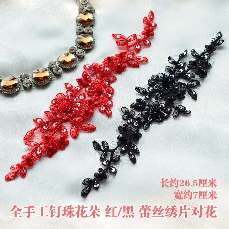 red black lace rhinestones beaded applique parche patches for clothes apliques de roupa sticker parches bordados para ropa
red black lace rhinestones beaded applique parche patches for clothes apliques de roupa sticker parches bordados para ropa