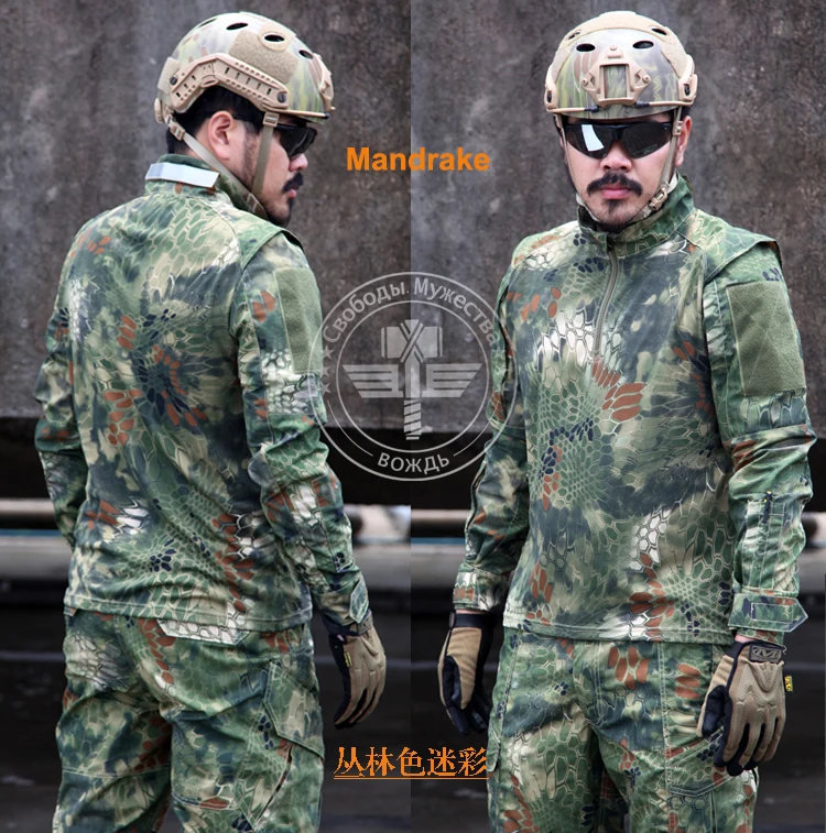 Nomad1/4 Zip Ripstop long sleeve Combat shirt Mandrain Collar Kryptek Camo Tactical Shirt Typhon police Combat shirt
Nomad1/4 Zip Ripstop long sleeve Combat shirt Mandrain Collar Kryptek Camo Tactical Shirt Typhon police Combat shirt