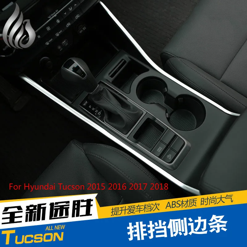 Хромированные Декоративные наклейки для Hyundai Tucson 2015 2016 2017 2018 высокого качества из АБС-пластика, декоративные наклейки для автомобиля, Стайл...
Хромированные Декоративные наклейки для Hyundai Tucson 2015 2016 2017 2018 высокого качества из АБС-пластика, декоративные наклейки для автомобиля, Стайл...