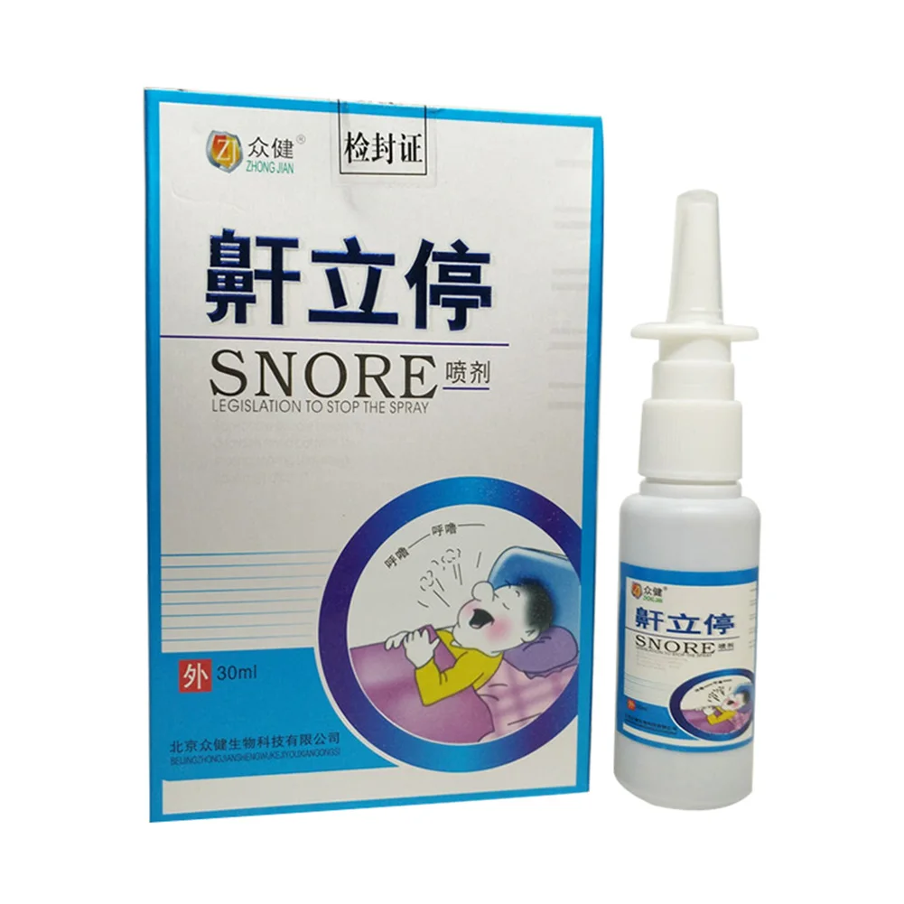 Anti Snoring Spray Stop Relief Snore Anti Snoring Solution Stop Snore Relief Spray SDFA88
Anti Snoring Spray Stop Relief Snore Anti Snoring Solution Stop Snore Relief Spray SDFA88