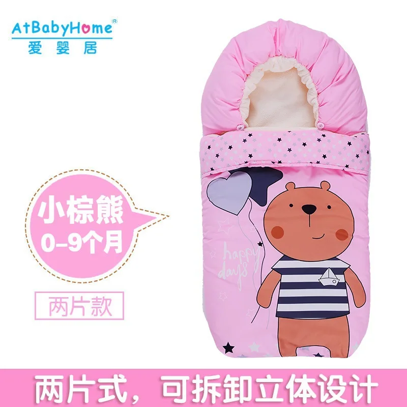 YOYA PLUS YOYO Winter Warm Sleepsacks Robe Infant wheelchair envelopes newborns Thicken Baby Sleeping Bag Baby Stroller
YOYA PLUS YOYO Winter Warm Sleepsacks Robe Infant wheelchair envelopes newborns Thicken Baby Sleeping Bag Baby Stroller