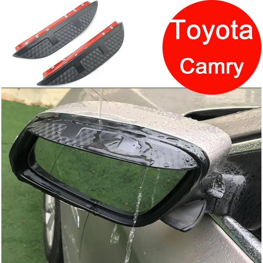 Автомобильные аксессуары Nano technology зеркало заднего вида анти-дождь щит для Toyota Camry