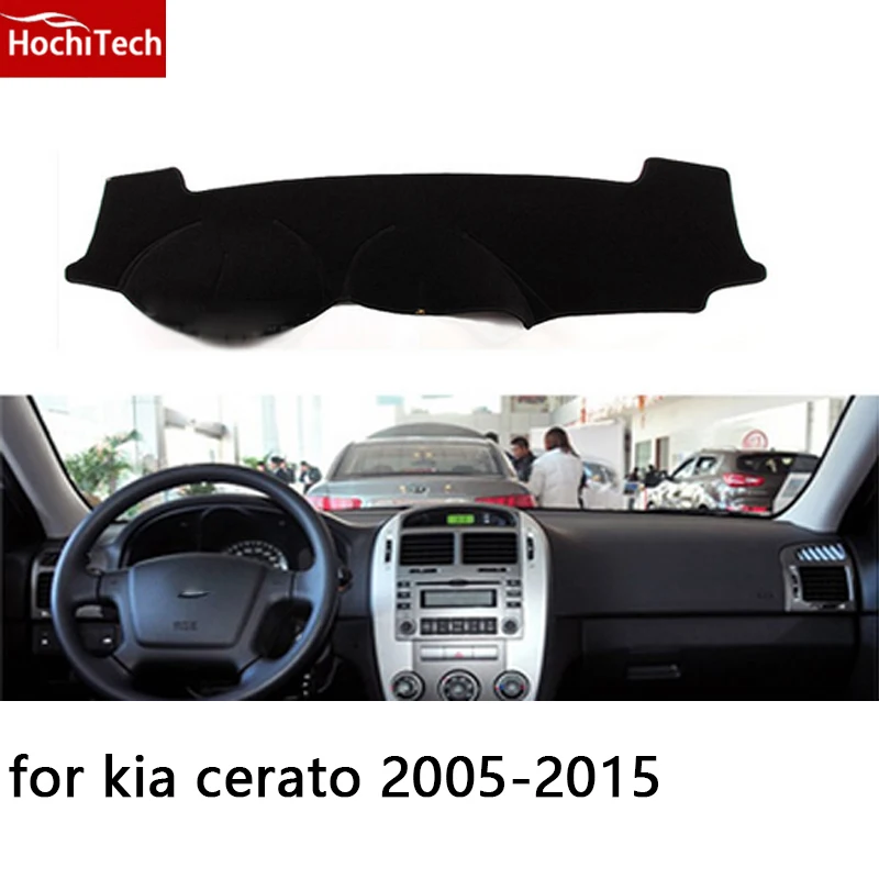 Коврик HochiTech для приборной панели kia cerato 2005 2015 защитный коврик затеняющая Подушка