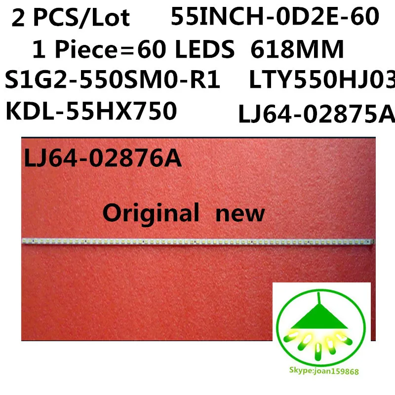 Original new 4 piece/lot FOR SAMSUNG LJ64-02875A & LJ64-02876A LED STRIPS SONY KDL55EX720 AND OTHER MODEL 1piece=60LED 618MM
Original new 4 piece/lot FOR SAMSUNG LJ64-02875A & LJ64-02876A LED STRIPS SONY KDL55EX720 AND OTHER MODEL 1piece=60LED 618MM