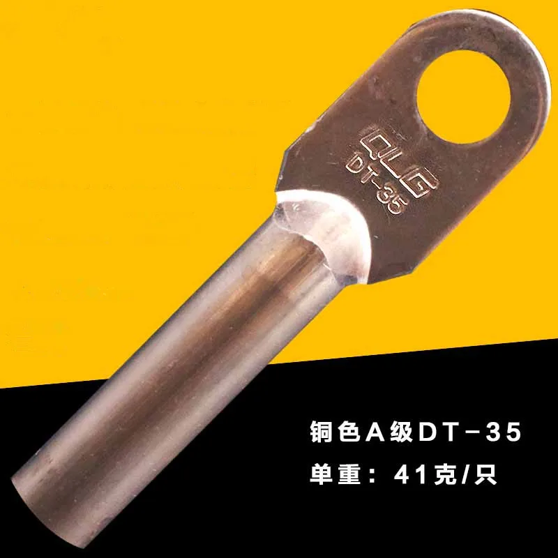 2PCS YT1550 DT-35 Crimp Terminal Copper nose Copper joints Copper terminals Free Shipping
2PCS YT1550 DT-35 Crimp Terminal Copper nose Copper joints Copper terminals Free Shipping