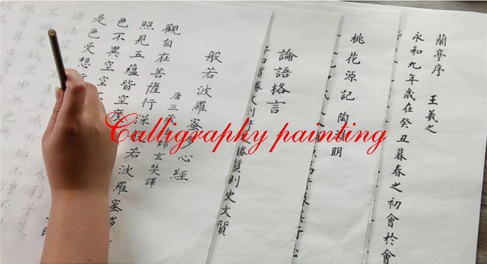 10 Sheet Rice Xuan Paper Lantingxu Tracing Copybook Water Ink Brush Chinese Calligraphy
10 Sheet Rice Xuan Paper Lantingxu Tracing Copybook Water Ink Brush Chinese Calligraphy