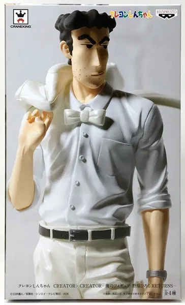 Original Banpresto Creator x Creator Collection Figure - Hiroshi Nohara RETURNS (Special Color White Ver.) "Crayon Shin-chan"
Original Banpresto Creator x Creator Collection Figure - Hiroshi Nohara RETURNS (Special Color White Ver.) "Crayon Shin-chan"