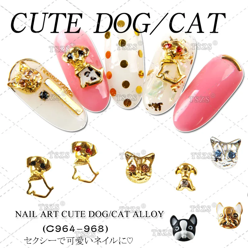 10pcs/lot 3D Gold Silver Black Cute Dog Cat Head Alloy DIY Nail Art Decoration Glitter Rhinestones
10pcs/lot 3D Gold Silver Black Cute Dog Cat Head Alloy DIY Nail Art Decoration Glitter Rhinestones