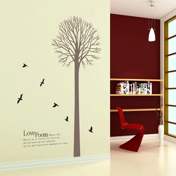 Tree of DIY fashion bedroom background The third generation of environmental protection can remove the wall stickers
Tree of DIY fashion bedroom background The third generation of environmental protection can remove the wall stickers
