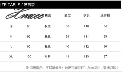 Red wave point chiffon dress 2020 new summer long section over the knee small fresh popular blue dress female 
Red wave point chiffon dress 2020 new summer long section over the knee small fresh popular blue dress female