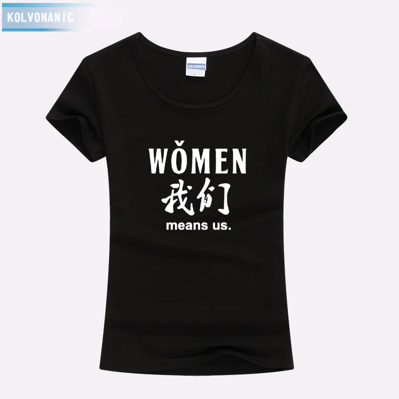 Tee Shirt Femme 2019 China Culture Chinese Character "WOMEN" Means Us Funny Printed T Shirts Women Cotton Ladies T-Shirts Tops
Tee Shirt Femme 2019 China Culture Chinese Character "WOMEN" Means Us Funny Printed T Shirts Women Cotton Ladies T-Shirts Tops