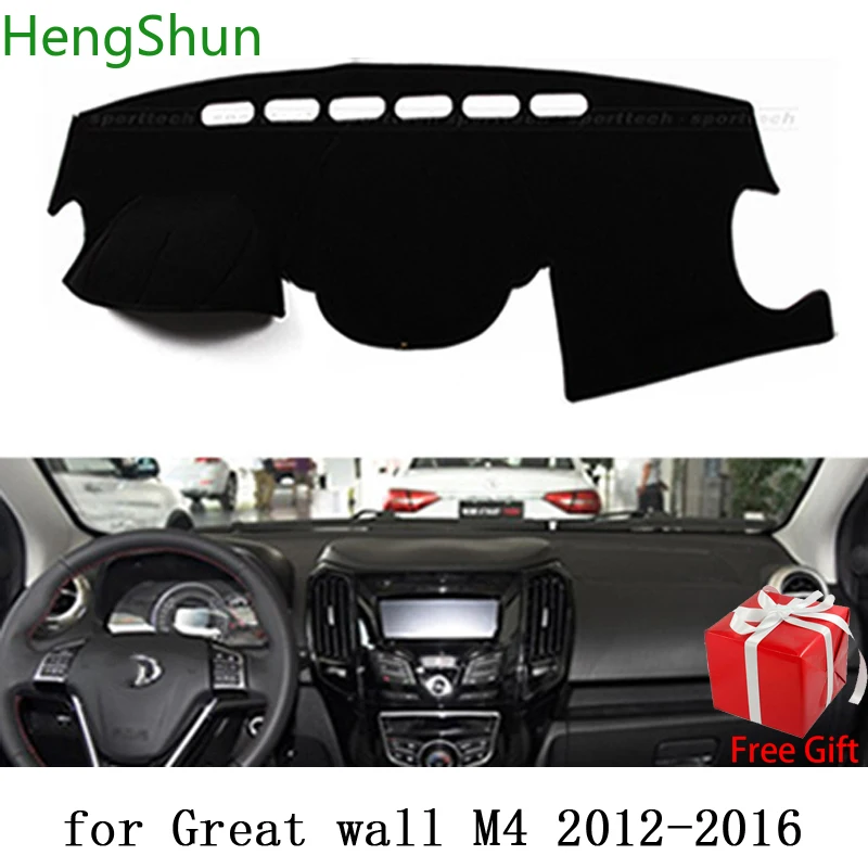 Для HAVAL M4 2012 2013 2014 2015 2016 автомобильный Стайлинг Даш коврик наклейка на приборную панель Крышка Солнцезащитная Крышка для приборной панели
Для HAVAL M4 2012 2013 2014 2015 2016 автомобильный Стайлинг Даш коврик наклейка на приборную панель Крышка Солнцезащитная Крышка для приборной панели